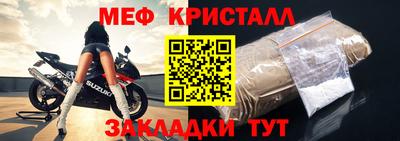 mix Добрянка