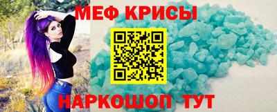 гашишное масло Дмитров