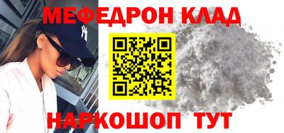 mix Добрянка