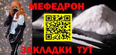 гашишное масло Дмитров