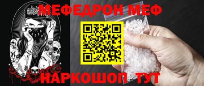 гашишное масло Дмитров