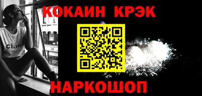 mix Добрянка
