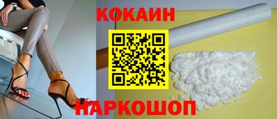mix Добрянка