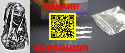 крисы Долгопрудный
