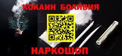 крисы Долгопрудный