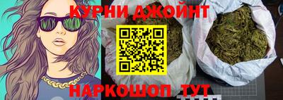 mix Добрянка