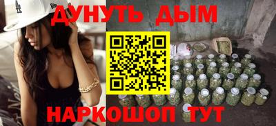 крисы Долгопрудный