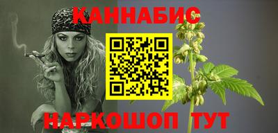 крисы Долгопрудный