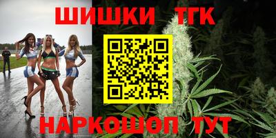 mix Добрянка
