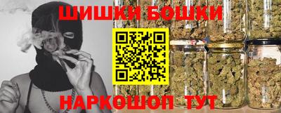 крисы Долгопрудный