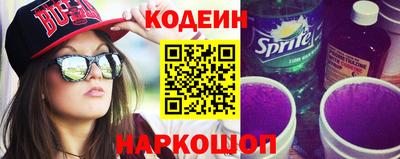 гашишное масло Дмитров