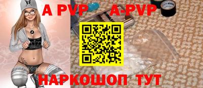гашишное масло Дмитров