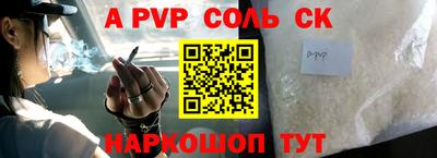 mix Добрянка