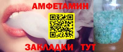 mix Добрянка