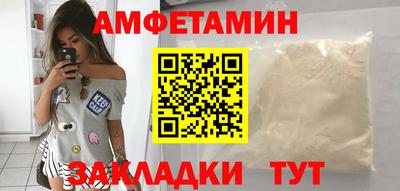 mix Добрянка