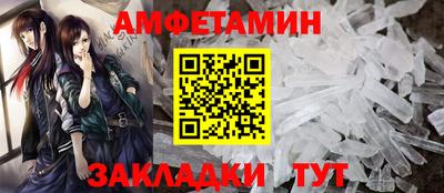 гашишное масло Дмитров