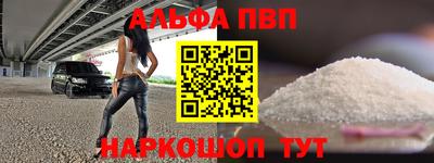 крисы Долгопрудный