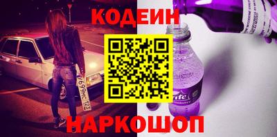 крисы Долгопрудный