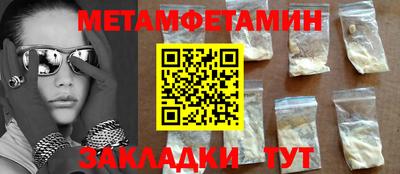 mix Добрянка