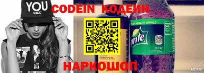 крисы Долгопрудный