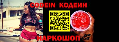 mix Добрянка