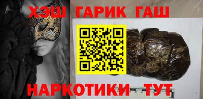 mix Добрянка