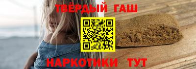 крисы Долгопрудный