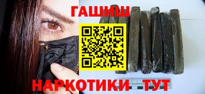 крисы Долгопрудный