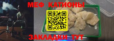 крисы Долгопрудный