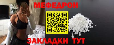 mix Добрянка