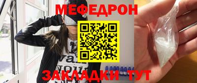 mix Добрянка