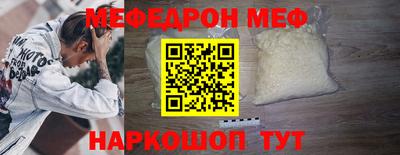 гашишное масло Дмитров