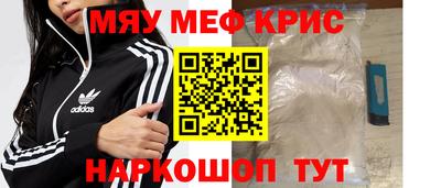 гашишное масло Дмитров