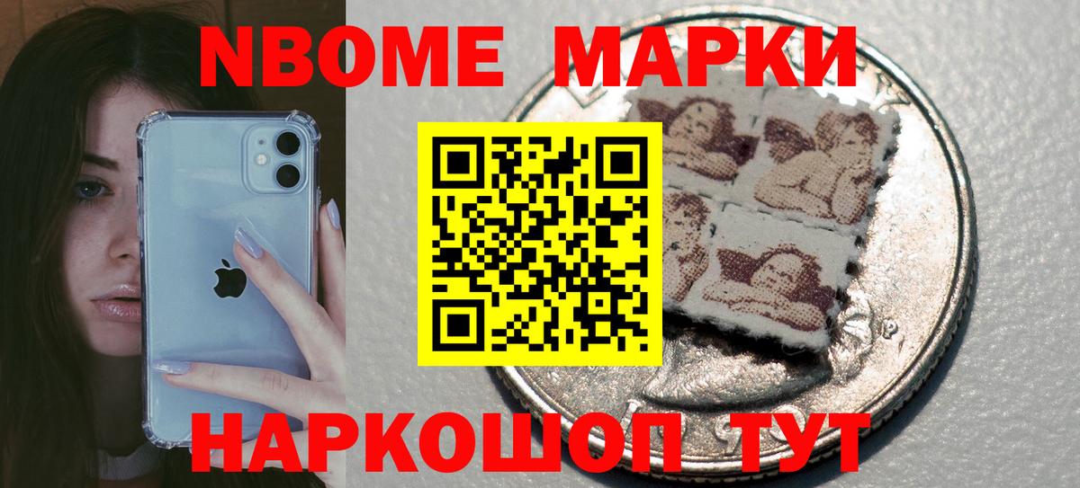ЛСД экстази кислота Кизляр